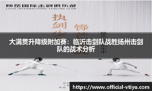 v体育官方网站