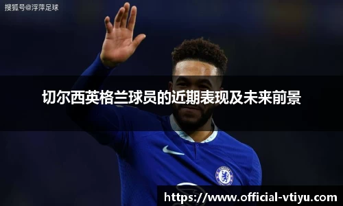 v体育官方网站