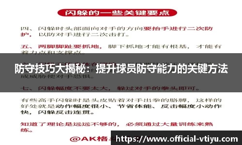 v体育官网