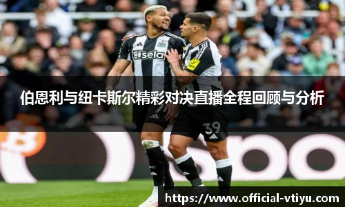 v体育官网