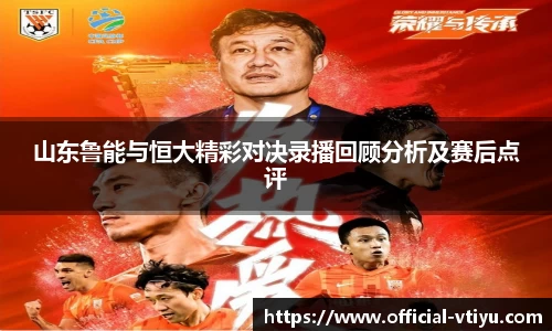 v体育官方网站