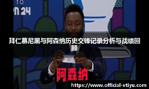 v体育官方网站