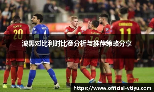 v体育官网